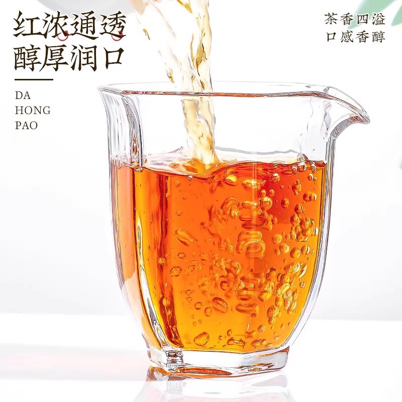 正宗肉桂茶高香武夷山大红袍岩茶肉桂乌龙茶特级浓香型茶叶自己喝