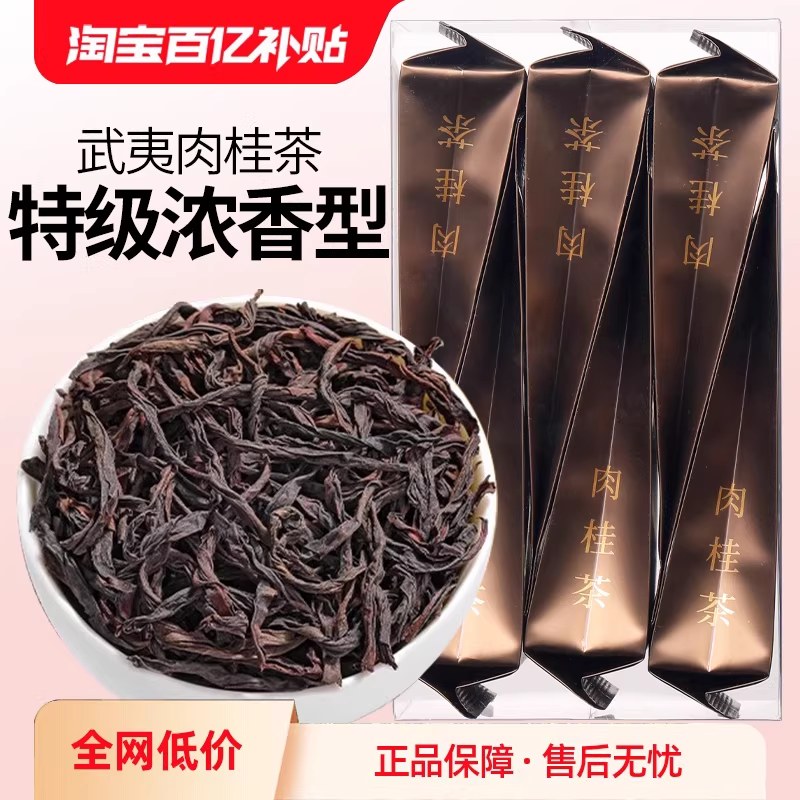 好物甄选 购有所值集