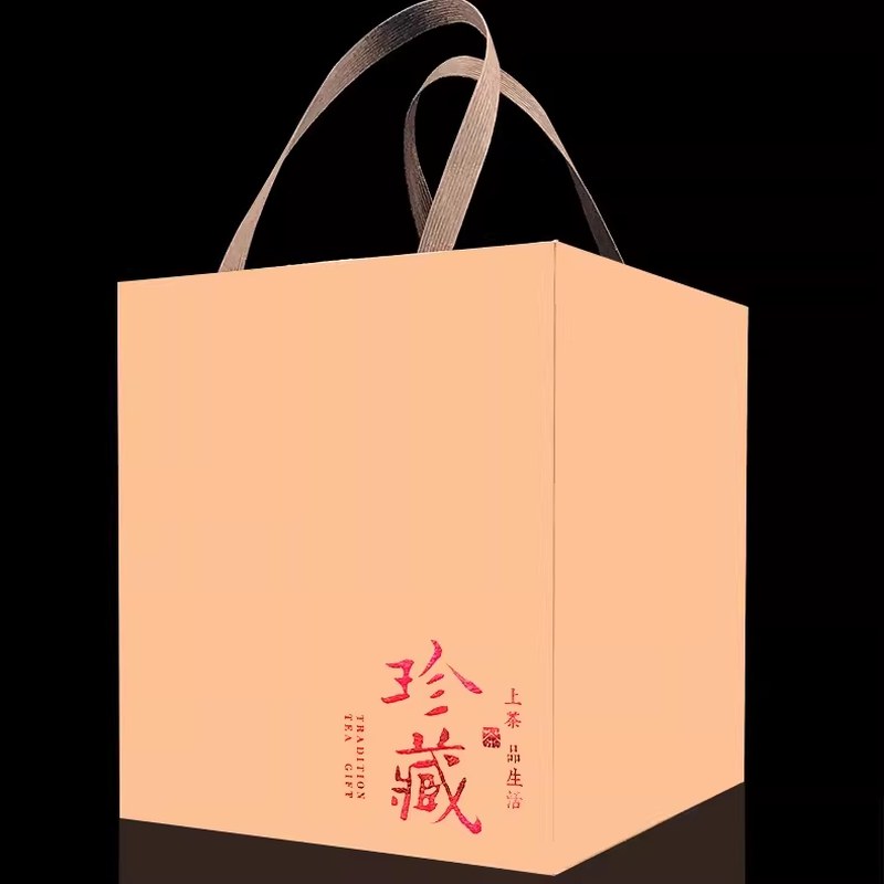 广东特产新会老陈皮茶高年份陈化茶叶送礼盒装200g